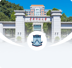 华南师范大学