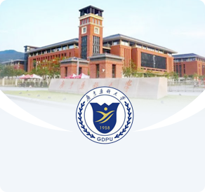 广东药科大学