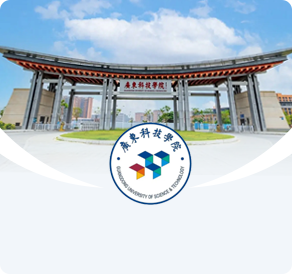 广东科技学院
