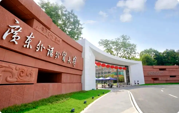佛山百花教育培训中心_自学考试_成人高考_开放教育
