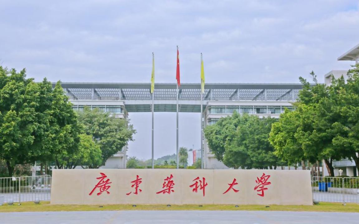 佛山百花教育培训中心_自学考试_成人高考_开放教育