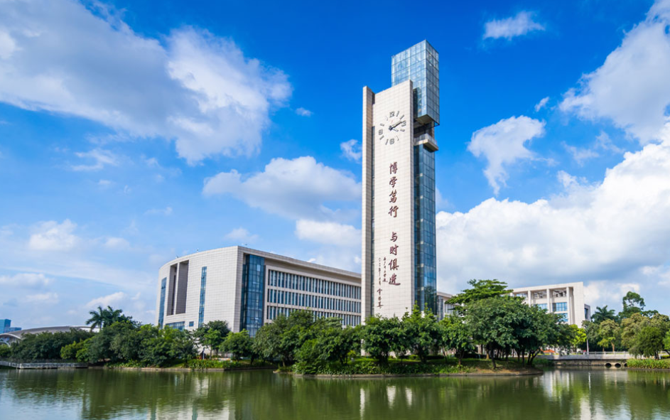 佛山百花教育培训中心_自学考试_成人高考_开放教育