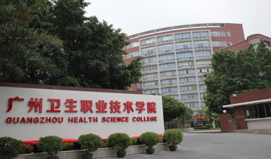 佛山百花教育培训中心_自学考试_成人高考_开放教育