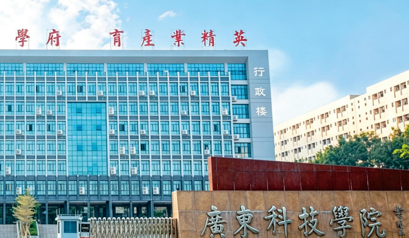 佛山百花教育培训中心_自学考试_成人高考_开放教育