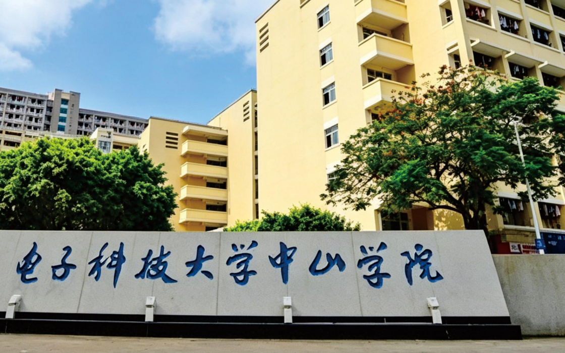 佛山百花教育培训中心_自学考试_成人高考_开放教育