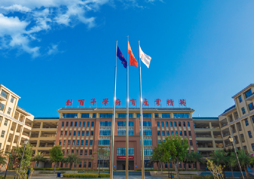 佛山百花教育培训中心_自学考试_成人高考_开放教育