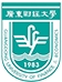 广东财经大学