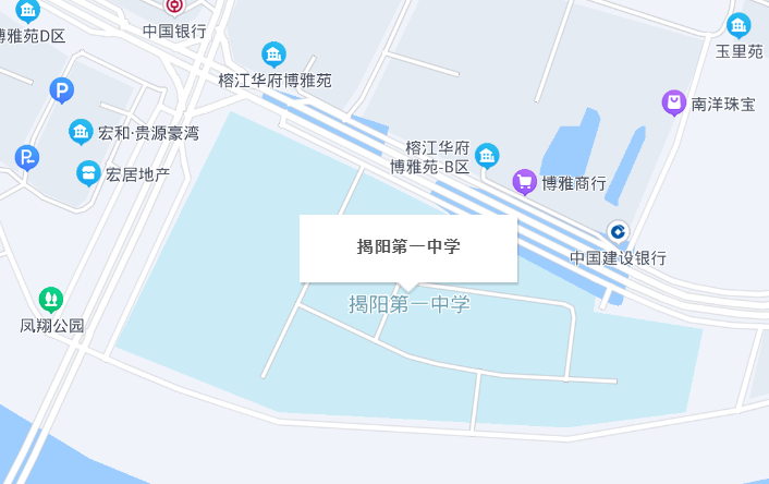 揭阳专插本考点