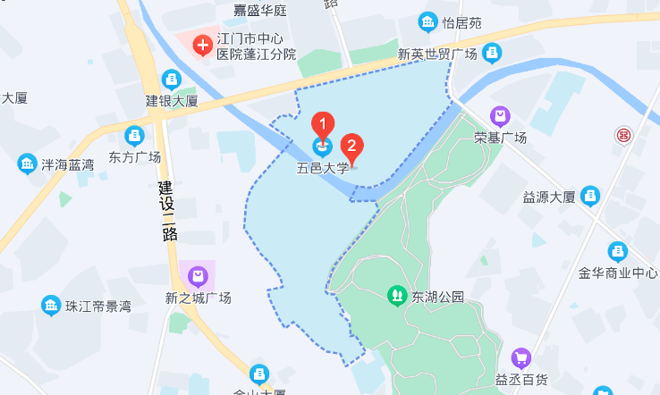 五邑大学